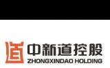 牵手原子能研究院，中新道涉足“核技术反恐”领域