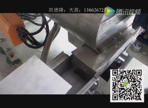 辐照交联电缆料造?；?辐照交联电缆料造?；?>
							</a>
						</div>
												<div   id=