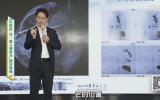 X光、CT辐射致癌？放射检查该咋选？华西伍兵：真相和你想的不同