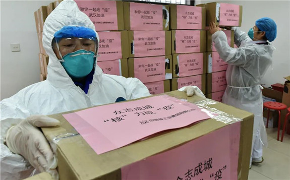 抗疫阻击战，中核集团做了哪些贡献？
