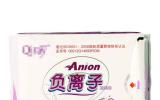 什么是负<font color=red>离子</font>? 负<font color=red>离子</font>卫生巾真的安全吗？