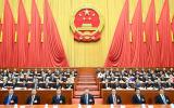 五中全会解读：大跨步向核技术应用产业蓝海进军