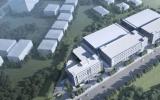 赛隆金属3D打印产业化项目：总投资约3.2亿元，年产2000吨金属粉末、80台电子束设备