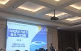 合肥先进光源预计2027年建成！中国科大新晋院士解读其用途