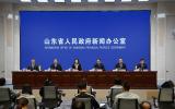 到了2035年的时候，美丽山东建设目标就可以基本实现了