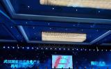 10大农业院士、10个国字号实验室、540亿产值 武汉农创中心初显中部农业硅谷雏形