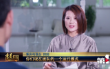无损检测专家刘荣访谈：给火箭做“体检”，靠它!工业CT