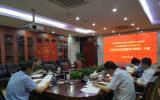 华东监督站分党组理论学习中心组集体学习《习近平经济思想学习纲要》