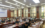 2023年核与辐射事故应急培训班顺利举办