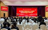 肿瘤精准放疗添利器！当前国际先进医用直线加速器在义乌正式启用