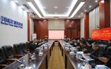 中国核能电力股份有限公司党委书记、董事长卢铁忠一行赴核动力院交流