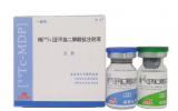 告别关节痛！没有放射性的同位素治疗