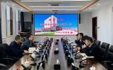 津南区科技局党组书记、局长王凯旋一行到核理化院院/公司调研交流