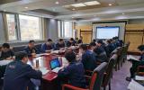 华北监督站组织召开民用核安全设备区域强化监督工作交流动员会