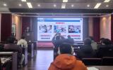 中国科学院新疆理化技术研究所李豫东研究员访问核能安全所