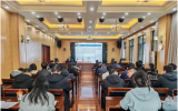 西南地区举行核燃料元件质量专题学习研讨活动