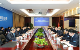 中核武汉、秦山核电联合召开CANDU压力管在役检查与氢浓度测量国产化项目党建联建暨联合政治监督启动会