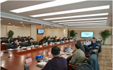 中国科学院近代物理研究所到访核与辐射安全中心开展技术交流