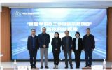 中国同辐助力国药东风总医院核医学诊疗示范项目启动