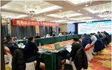 华北监督站组织召开无损检验工作交流会