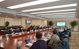 中国科学院近代物理研究所到访核与辐射安全中心开展技术交流