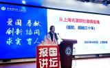 我国第四代核能技术获重要突破 目前全球唯一的钍基熔盐堆建成运行
