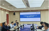 中核医疗与国家核安保技术中心开展工作交流