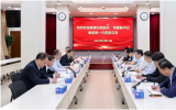 核理化院/公司与战略规划总院签署战略合作协议