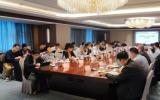 《核安全公约》第十次履约中国国家报告编审委员会第二次会议召开
