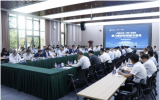 中国科学院与中国广核集团第八届科技创新交流会在科学岛召开