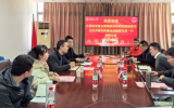 中科院合肥物质科学研究院核能安全技术研究所副研究员韩运成一行来院交流