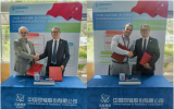 第15届国际同位素研讨会：中国国产碳[14C]酸钡签约，医用同位素批量出口欧美