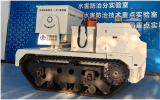 全球首次！科研团队用缪子成像为煤矿采空区拍“CT”